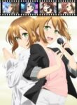 Arisugawa Ren tte Honto wa Onn