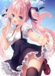 Boku no Risou no Isekai Seikatsu