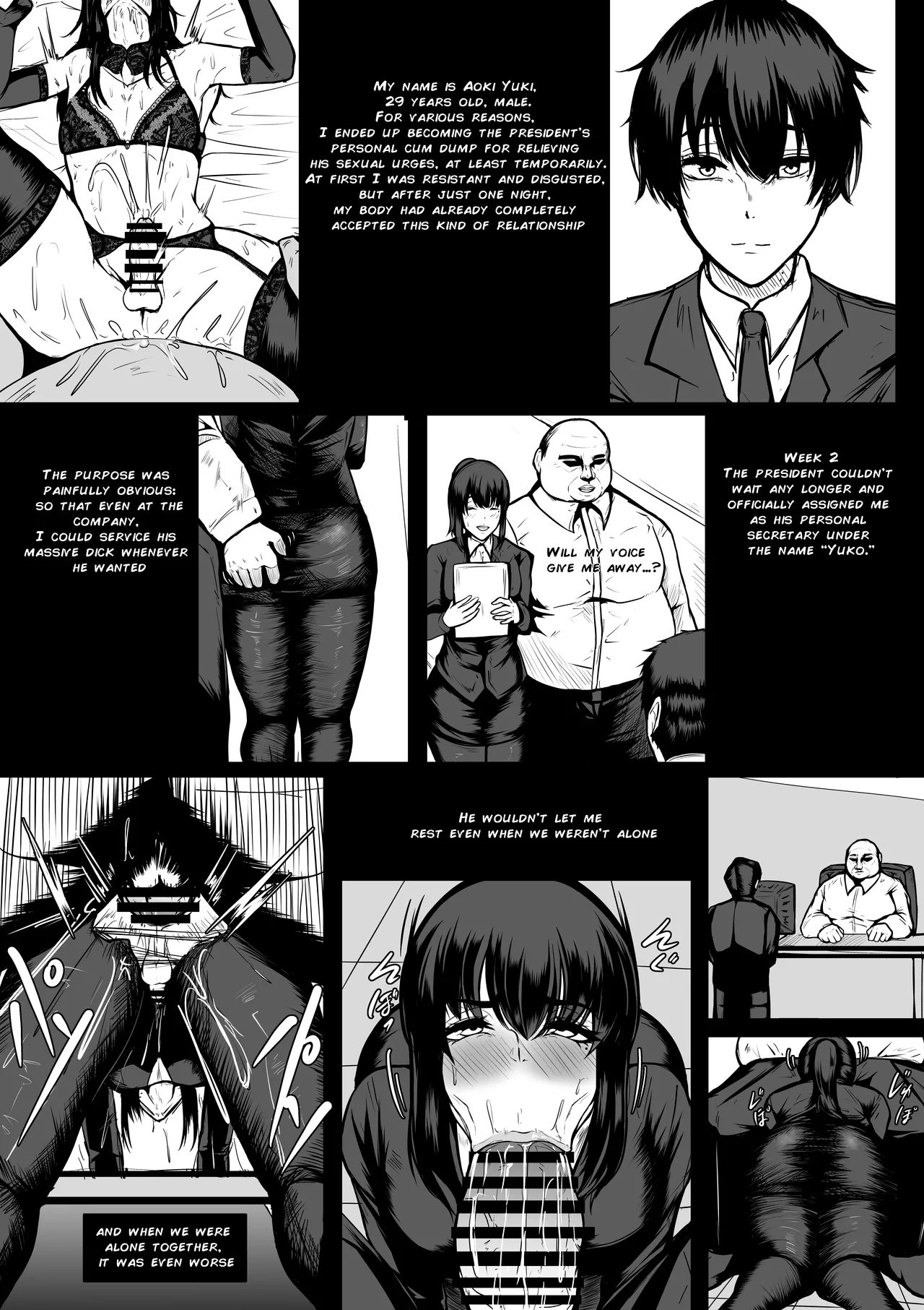 [boomdragonkid] 2026/JAN [English]