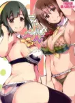 [Bronco Hitoritabi (Uchi-Uchi Keyaki)] Deremas Otonabu (THE iDOLM@STER CINDERELLA GIRLS) [English] [CulturedCommissions] [Digital]