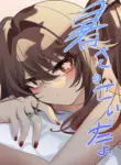 [Bubo] It's Because of the Heat. (Genshin Impact) [English]