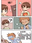 Butter Bunny 合集