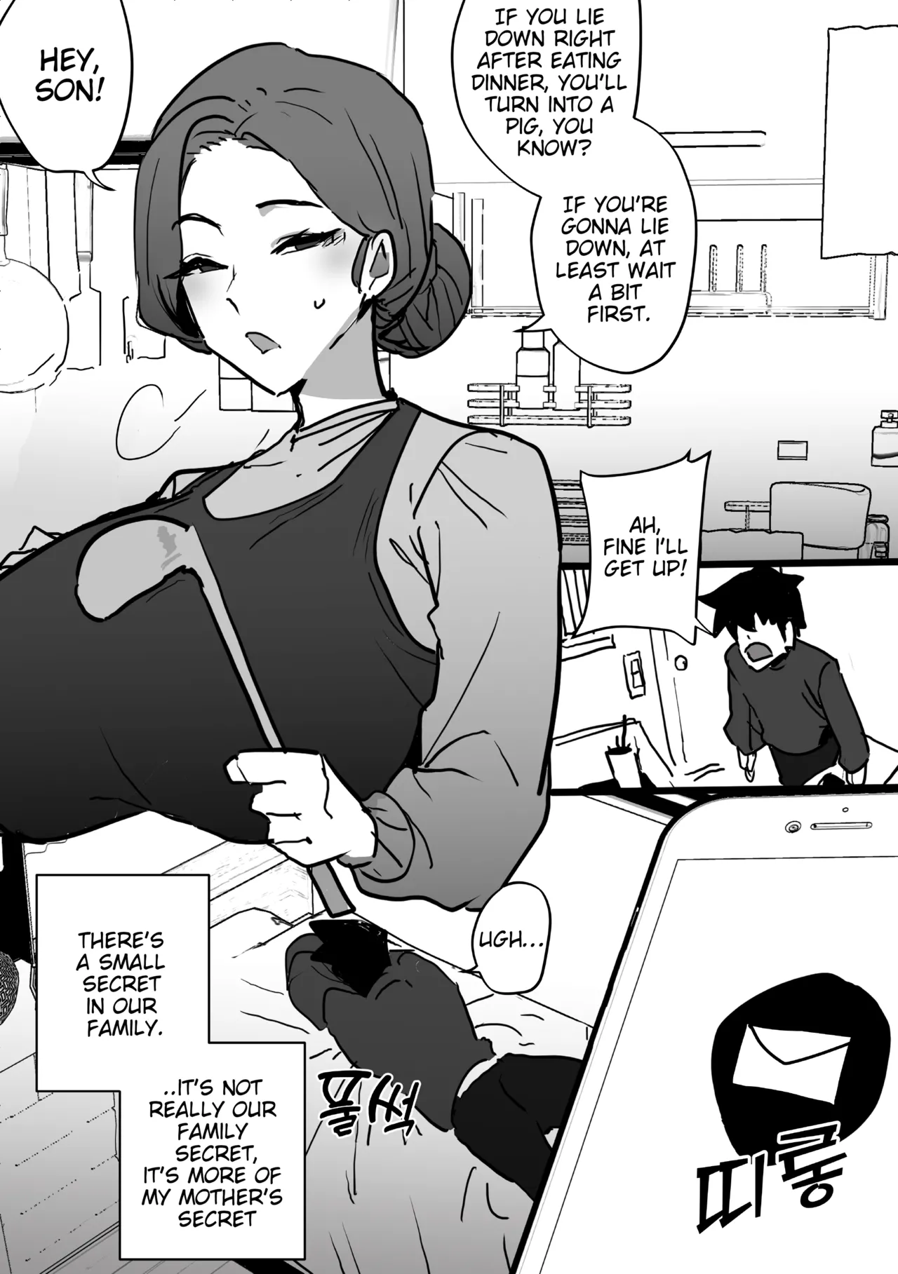 [Butter Margarine] [A mother made to act like a clown]