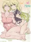 (C102) [RPG COMPANY 2 (Toumi Haruka)] Menu ni Sore wa Arimasen | That Is Not on the Menu (Flying Witch) [English] [Hikarinokaze]