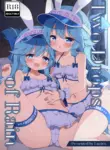 (C106) [Lapiris (G4ku)] Two Drops of Rain (SOUND VOLTEX) [English] [DKKMD Translations]