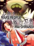 (C73) [Eromafia (Edo Shigezu)] Kaseijin Tai Onna Ninja - Mars People vs Mai Shiranui (King of Fighters, Metal Slug) [English] [EHCOVE]