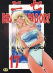 (C76) [LTM. (Taira Hajime)] Nise Dragon Blood 17 [English]