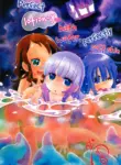 (C99) [Puchi-ya (Hoshino Fuuta)] Torori Yu kagen Oniku kagen | Perfect lotion-y bath water, perfectly soft skin (Kobayashi-san-chi no Maid Dragon) [English] {Chin²}