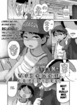 [Chiguchi Miri] Ice Cream de Ai ni Ikemasuka? | Would You Hook Up for a Bite of Ice Cream? (COMIC LOE VOL.21 Mini LO 5 Jikanme) [English] [Team Rabu2]