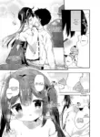 [Cocoa Holic (Yuizaki Kazuya)] Onnanoko no Mayu 0 [English] [Tenuous Scans] [Digital]