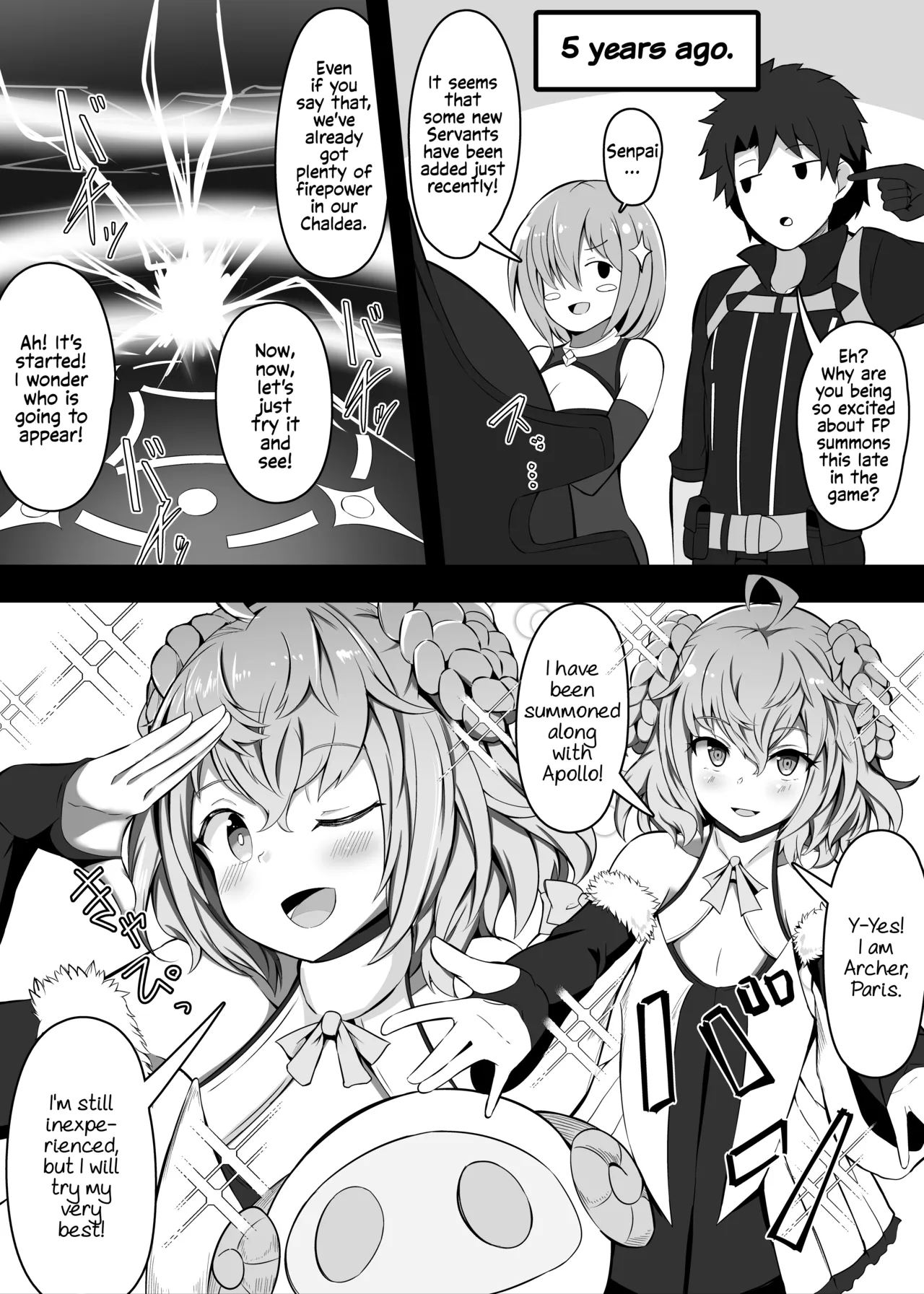 [Corundum] Bonus: Paris-chan (Fate/Grand Order) [English]