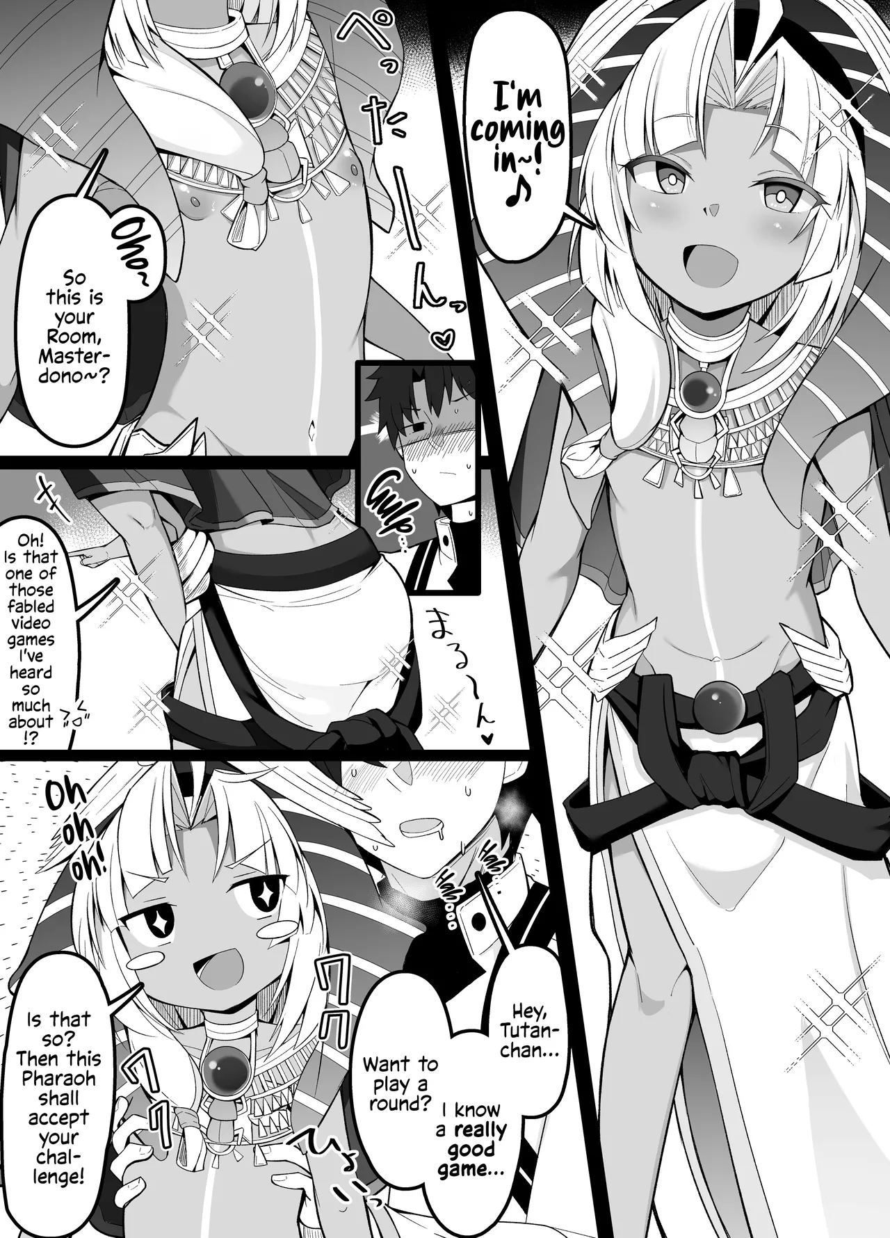 [Corundum] Tutankhamun-chan ni Kettou o Moushikomu Master (Fate/Grand Order) [English]