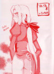 (CR29) [LTM. (Taira Hajime)] Tsuretsure in CR29 (Dead or Alive) {English Translation} Plus three pages from the Zelda Nise