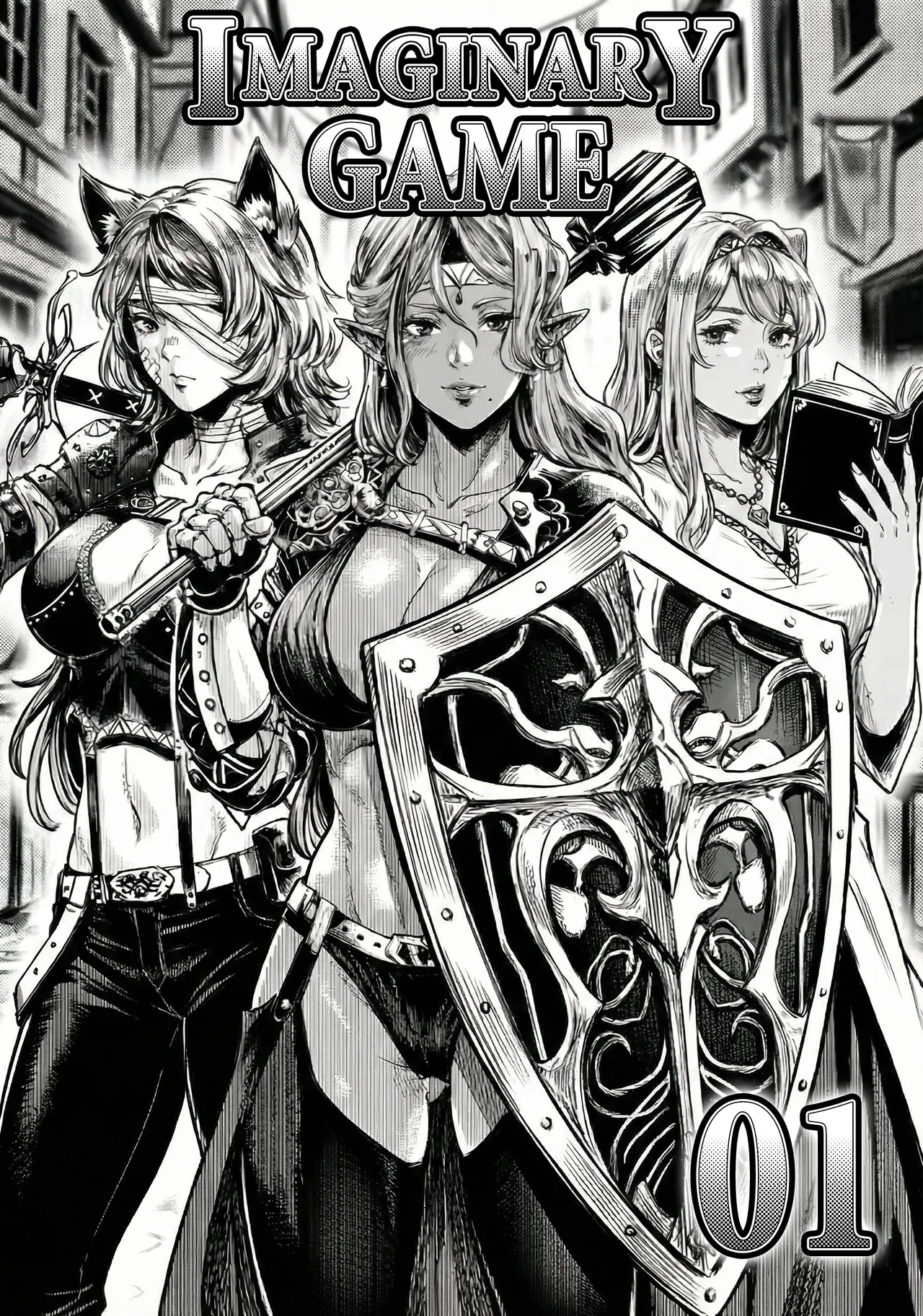 [Crow] 假想游戏 01 | Imaginary game 01 [English] [minusmen] [Digital]