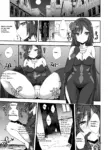 [devilfish] A manga about the moon shrine maiden escaping from the castle in the middle of the night and causing chaos