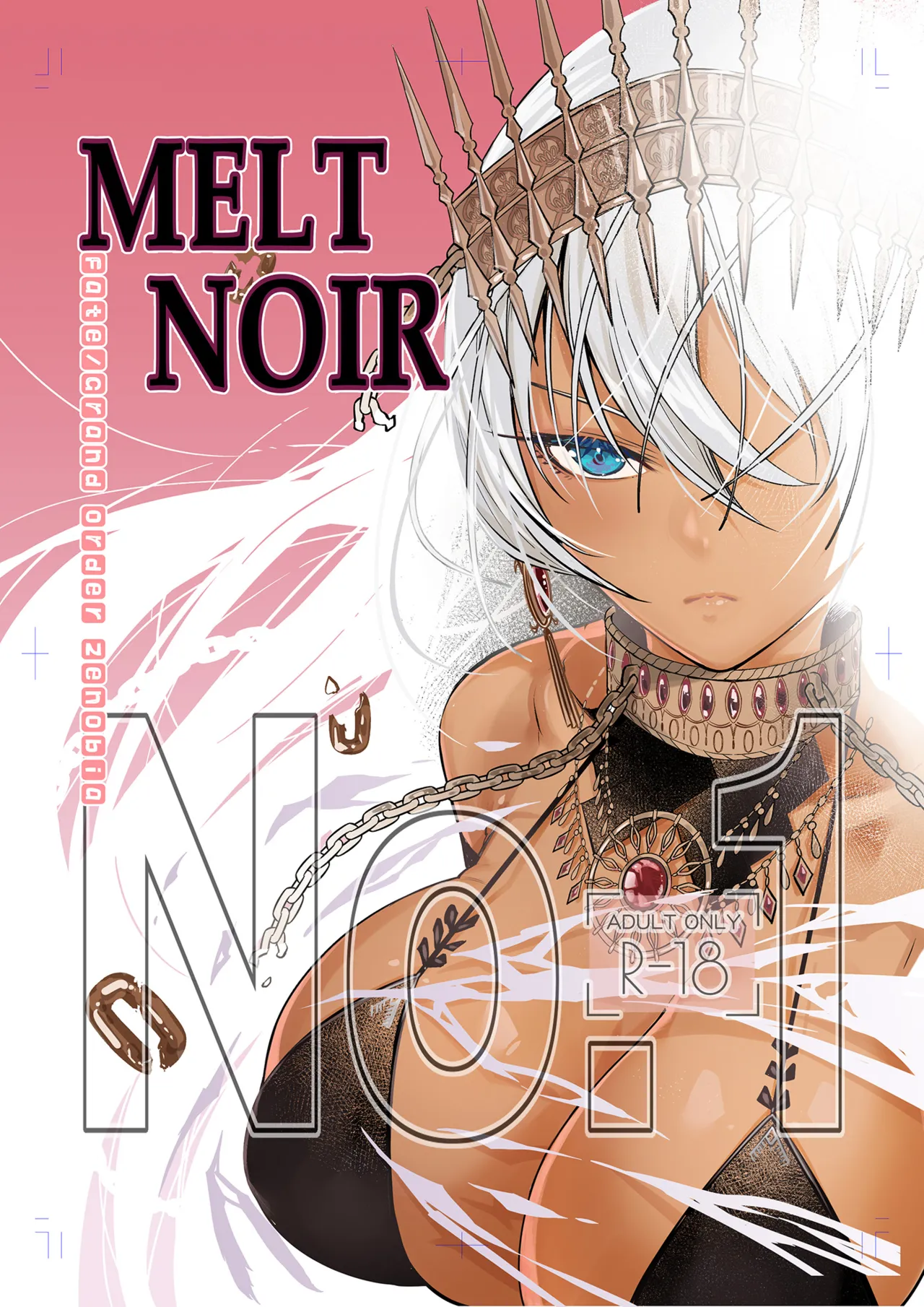 [Dimension D (Akinaie)] MELT NOIR No.1 (FateGrand Order) [Digital] (English)