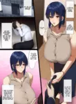 [Doraias Kazuyo] Watashi ga Anata o Sasaeru kara...♥ | I’m Going to Support You… ♥ [English] [Kinsei Translations]