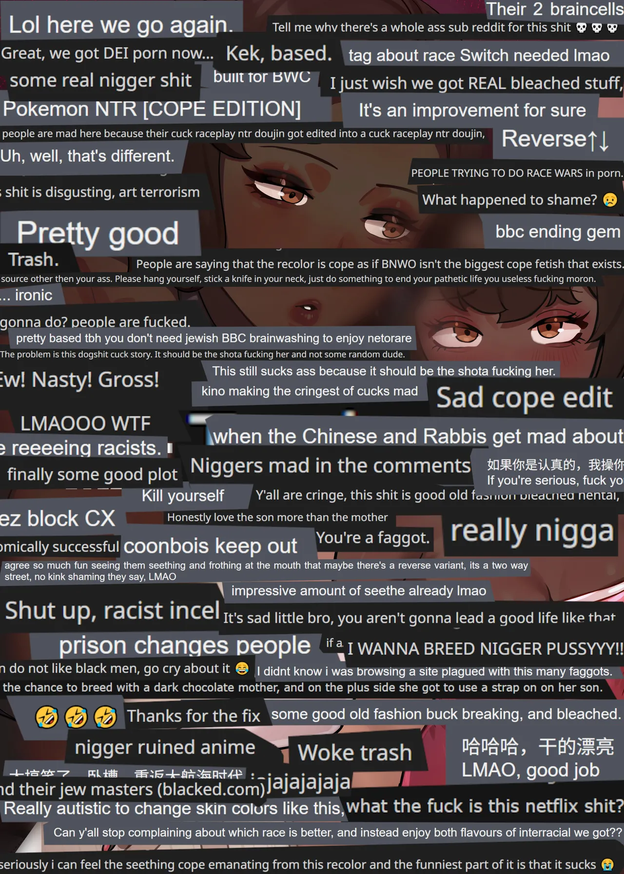 Ebony Family mating practices (english)