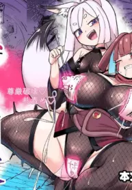 [Echie Kokufuku Aka (Monota)] Kunoichi Rin no Make Zome Choukyou ~Itsutsu no Hi Ana to Saidai no Jakuten~ | Kunoichi Rin’s Loser Training ~The Five Nodes and her Greatest Weakness~ [English] [IXIA WORKS] [Digital]