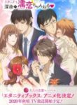 Eternity Shinya no Nurekoi Channel