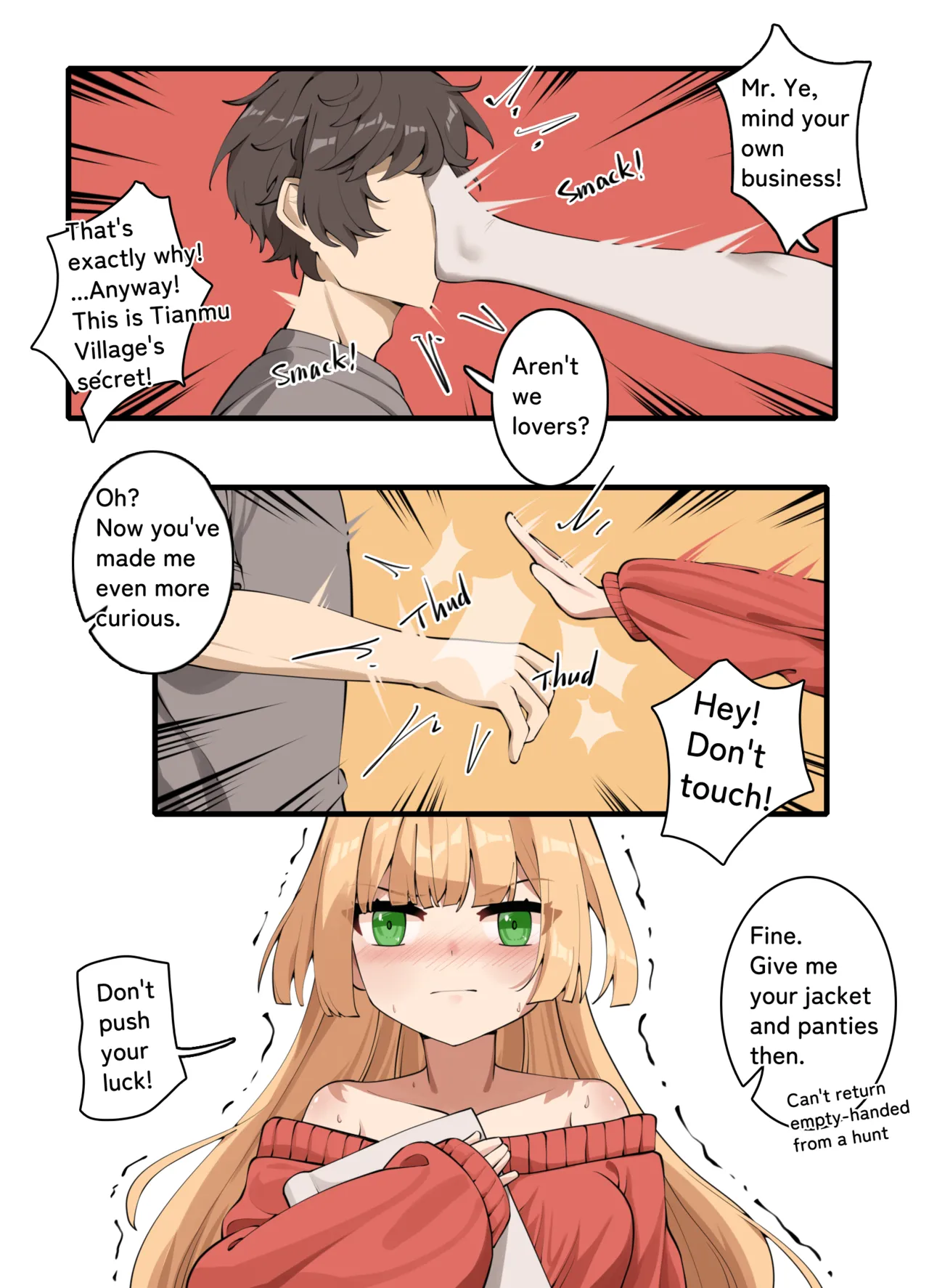 Feng's Bride Training 0