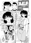 [Fujisawa Tatsurou] Lust! Sisters Raw Underwear (Hitozuma Hamegurui 7)