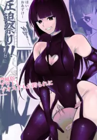[Hidarimigi (Nitouhen)] Ganmen Kijousare nagara Chinko Ijirareru dake | Just Face Riding While She Toys With Your Dick [English] [doctor_okido]