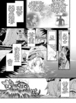 Isekai bad end Ch.3 The Naga's