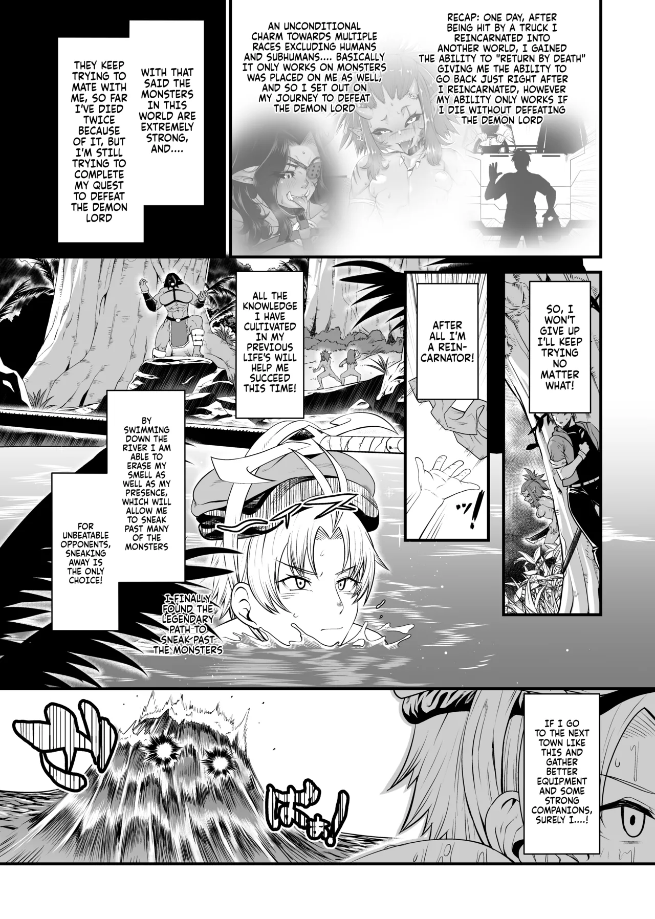 Isekai bad end Ch.3 The Naga's