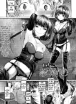[Kameyoshi Ichiko] Akogare no (Girls forM Vol. 15) [English] [AI Translated]