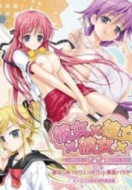 Kanojo x Kanojo x Kanojo