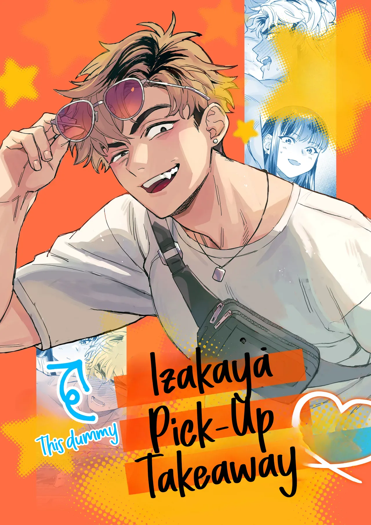 [KANSHAI] Izakaya nanpa o mochikaeri | Izakaya Pick-up Takeaway [English] [C4 Translations] [Decensored] [Digital]