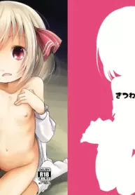 [Kitsune to Budou (Kurona)] Rumia to Chinchin | Rumia and Penis (Touhou Project) [English]