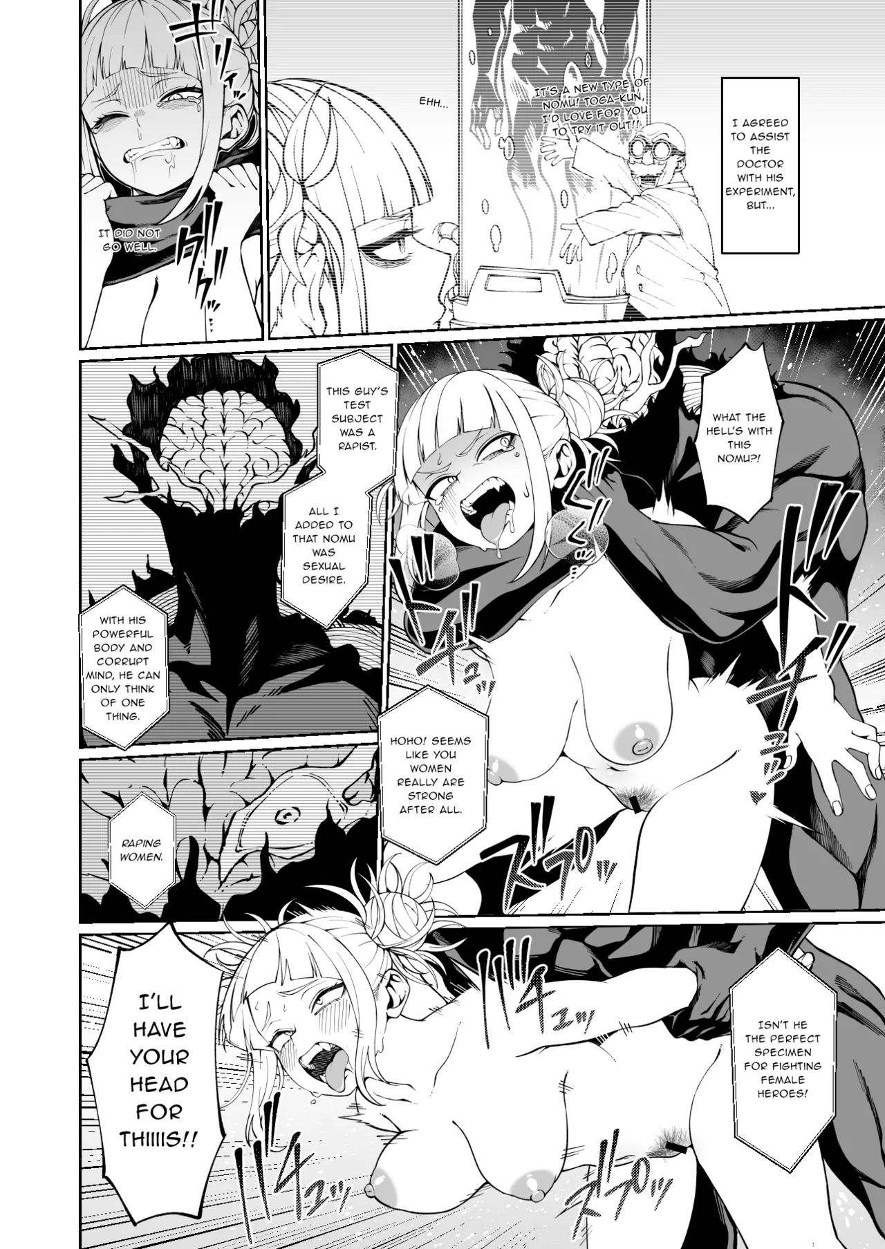 [Kobaji] Unethical Training Report (My Hero Academia) [English] [sunknife]