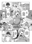 [Kumoemon] Houkago Rinkan Club (Kariire Kansai) [English] [CulturedCommissions] [Digital]