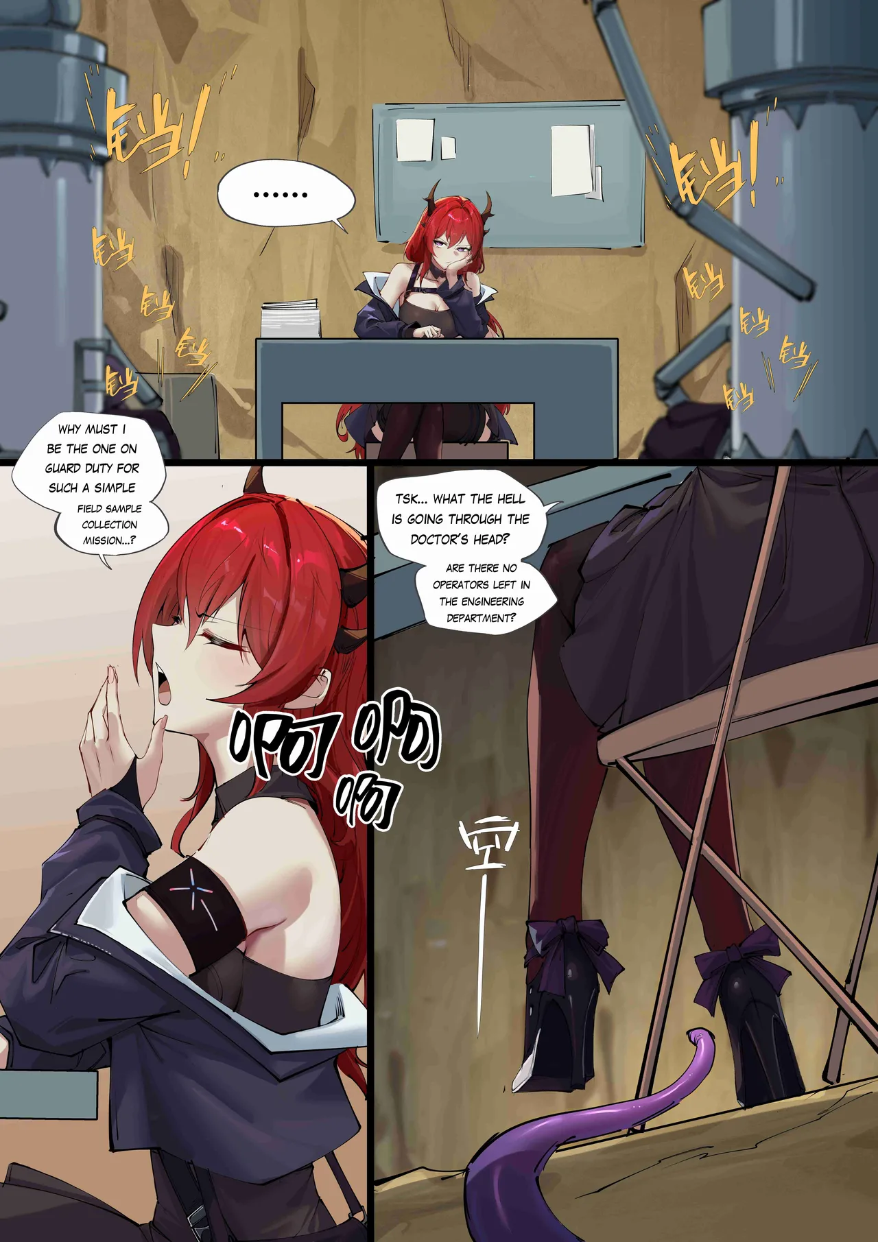 [LSC5] Character Series - Surtr (Arknights) [English] [RagsSgar_Translations]