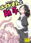 Maid with Tentacle