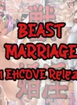 [Manimania] Kemono no Konin | Beast Marriage (Dragon Quest IV) [English] [EHCOVE]
