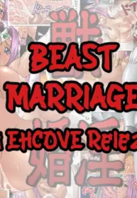 [Manimania] Kemono no Konin | Beast Marriage (Dragon Quest IV) [English] [EHCOVE]
