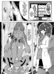 [Marunomare (kaname)] Pure Nomi Musubi [English] [Digital]