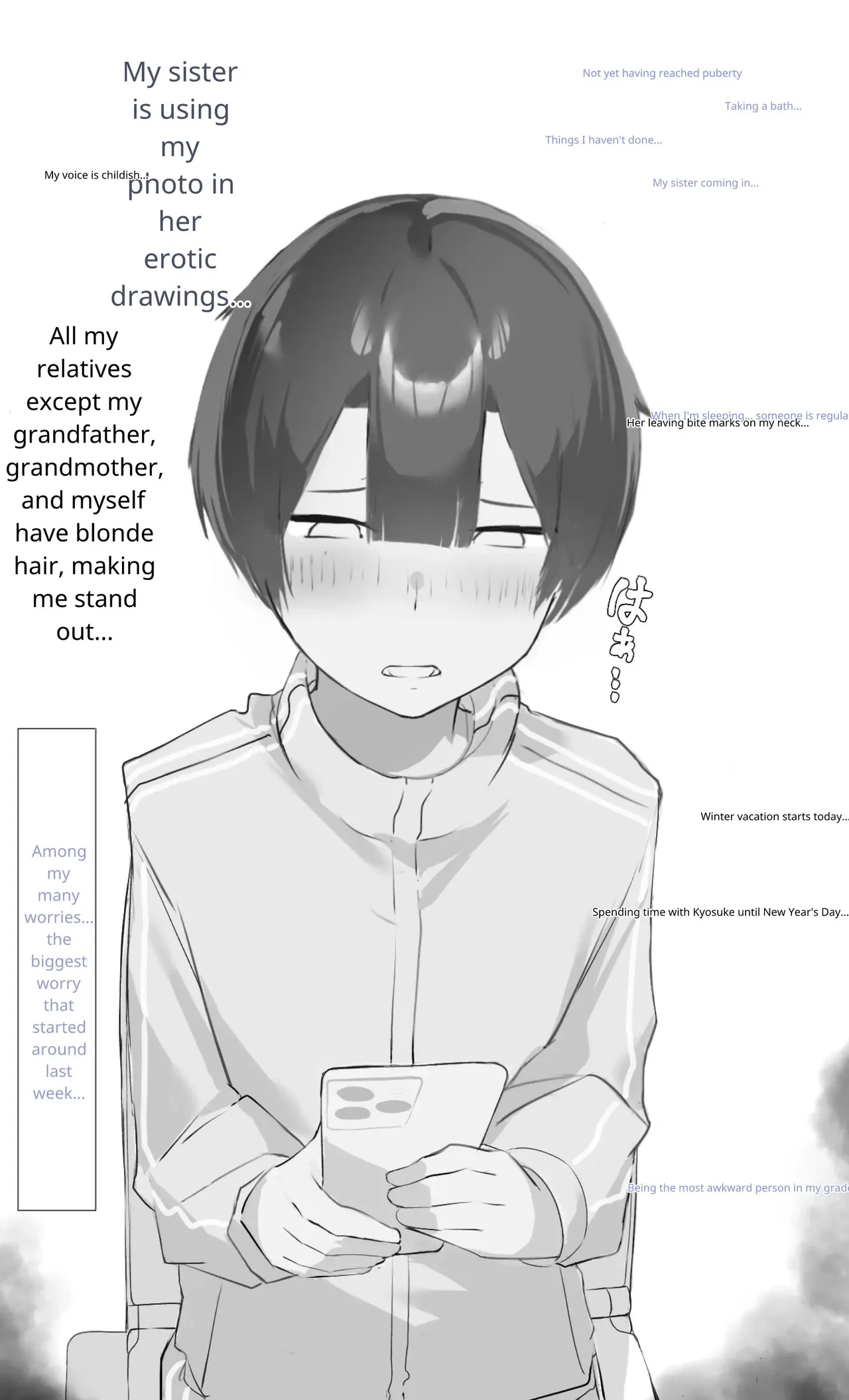 [Mint no Chicchai Oana (Mint Muzzlini)] Onee-chan wa Milk Aji (MTL Translation)