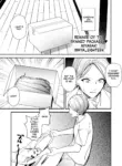 [Miyazaki (みやざき)] 絶頂したら脱げなくなるヤツ [ENG][AI]