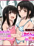 [Morutamago (Molta)] Joushiki Kaihen App "Kaihen-kun" de Yaritai Houdai! | Kaihen-kun: The Common Sense Altering App that let's you do Whatever You Want! [English] [LIQUIDPANT]