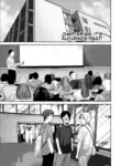 [Nakaura Tomoki] Ueno-kun wa Kaihatsu-zumi Dai 66 wa | Ueno-kun Has Been Developed Chapter 66 [English]