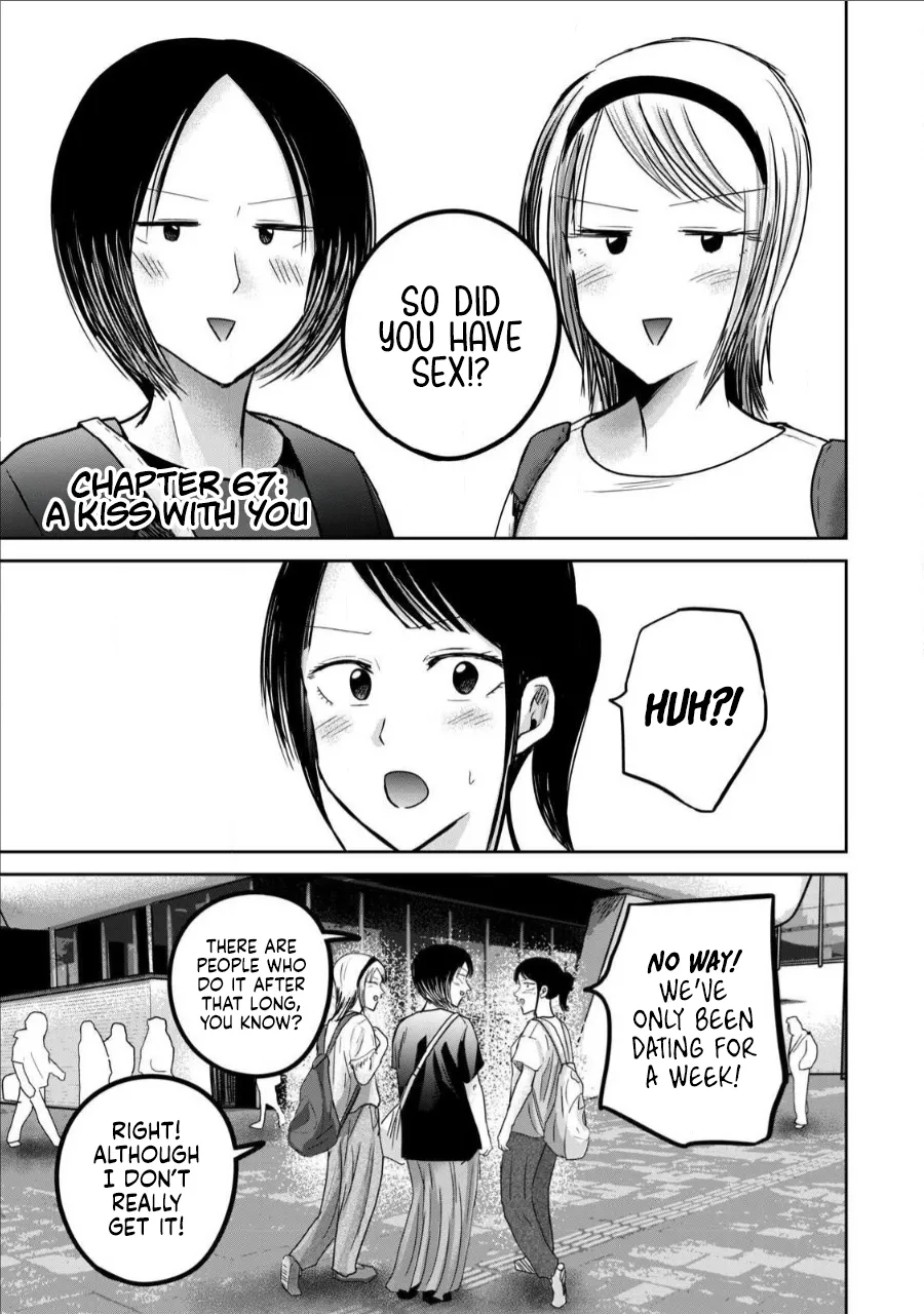 [Nakaura Tomoki] Ueno-kun wa Kaihatsu-zumi Dai 67 wa | Ueno-kun Has Been Developed Chapter 67 [English]