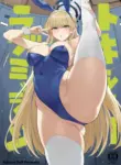 [Nazunasoft (Katsura Harufumi)] Toxic Love Mission (Blue Archive) [ENGLISH]  [Digital]
