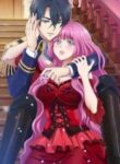 Ouji no Honmei wa Akuyaku Reijou