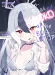 [Pandagaippiki. (Komi Zumiko)] Nuresuke Kayoko to Bustei de... + Omake Manga Ano Hi no Sonogo... | Rain Soaked Kayoko at the Bus Stop + Omake manga after that day. (Blue Archive) [English] [DeppoTL] [Digital]