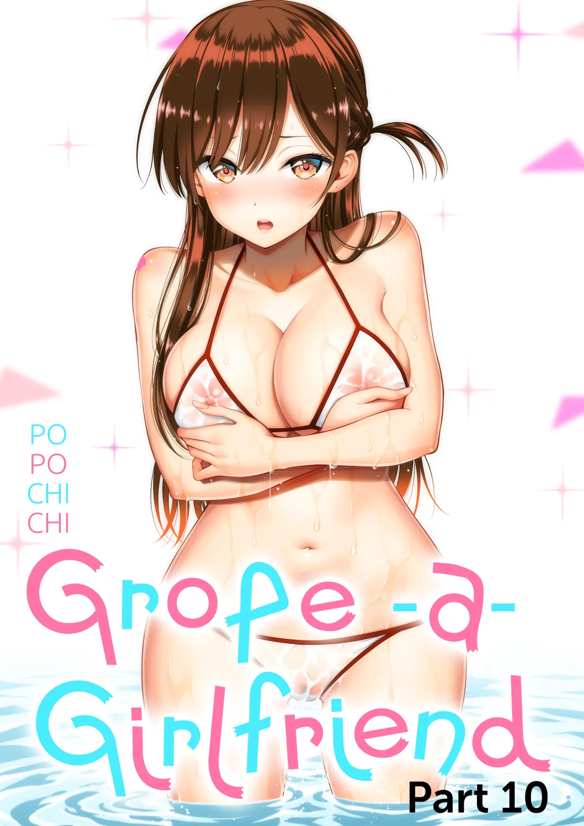 [Popochichi (Yahiro Pochi)] Rental Kanojo Osawari Shimasu 10 ー Grope-a-Girlfriend 10 (Kanojo, Okarishimasu) [English] [head empty] [Digital]