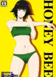 [PURPLE HAZE (Lime)] Honeybee (Bleach) [English] [MTL]